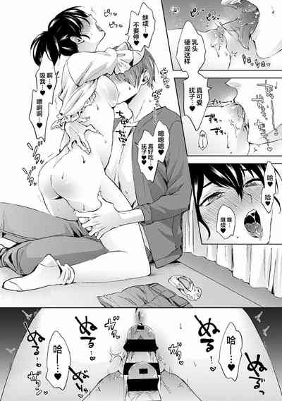 第19页图