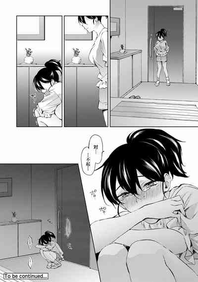 第27页图