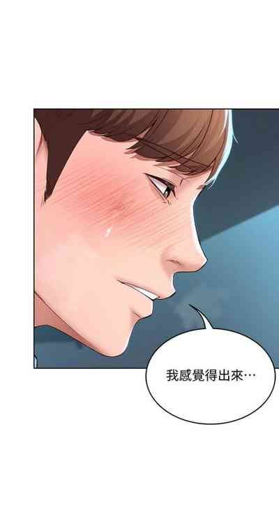 第291頁圖