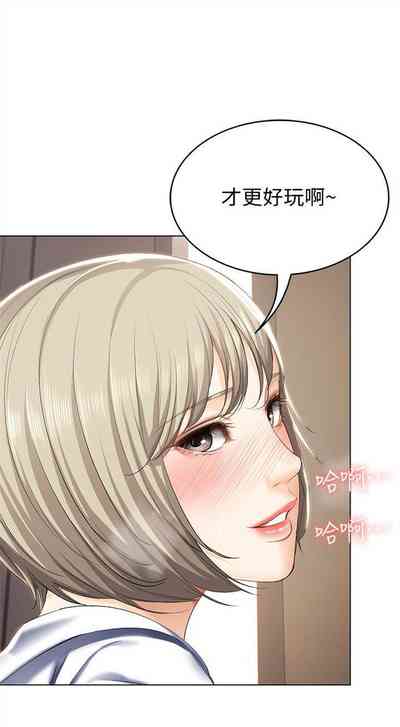 第335頁圖