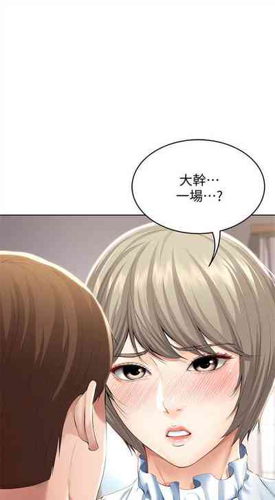 第375頁圖