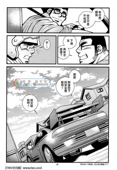 第27頁圖