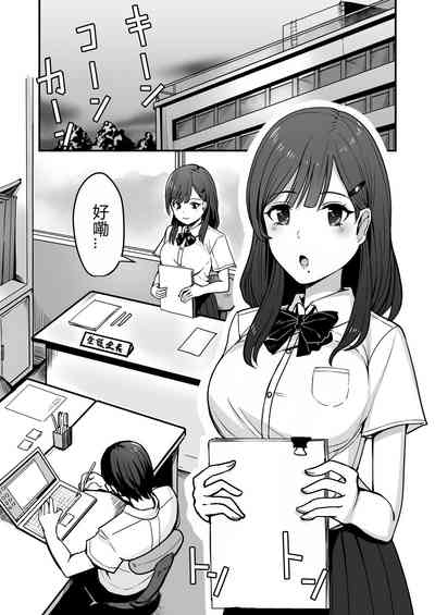 第3頁圖