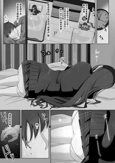 第7頁圖