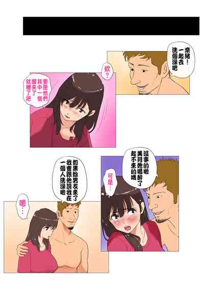 第35頁圖