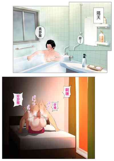 第59頁圖