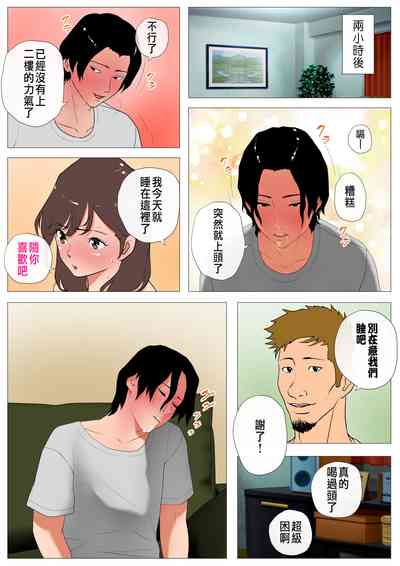 第63頁圖