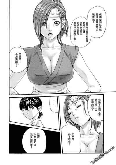 第107頁圖