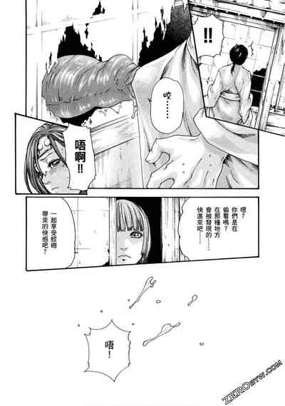 第119頁圖