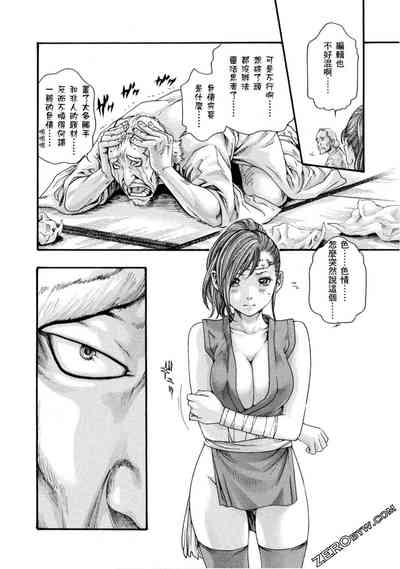 第11頁圖