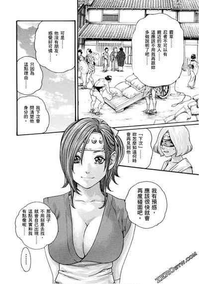 第123頁圖