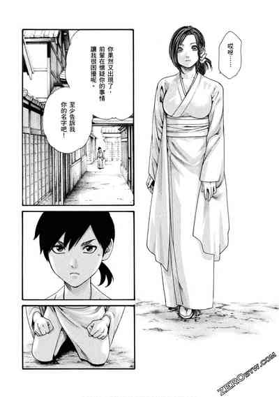 第127頁圖