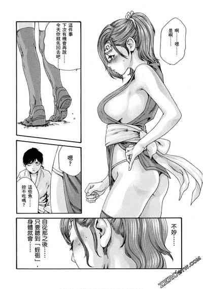 第135頁圖