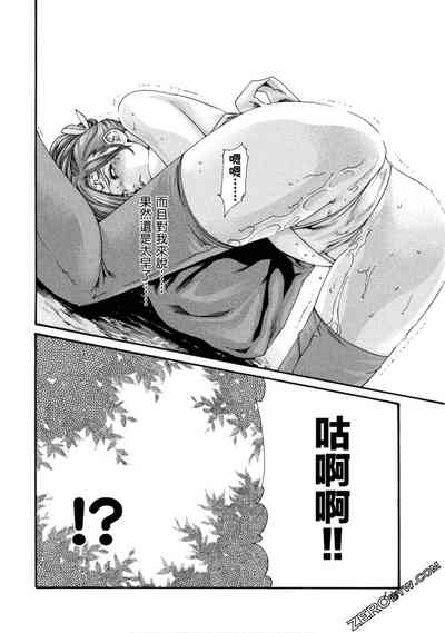 第139頁圖