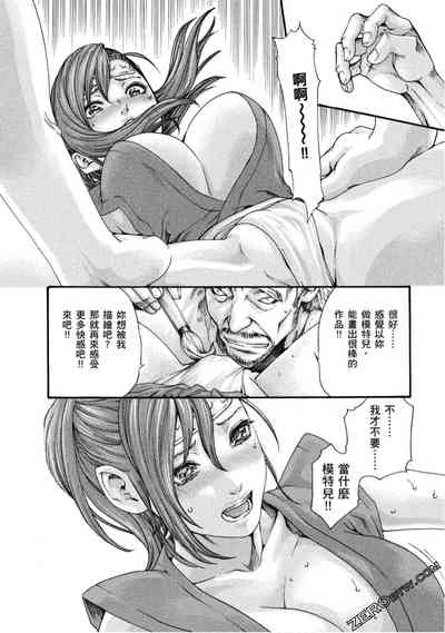 第19頁圖