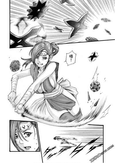 第31頁圖