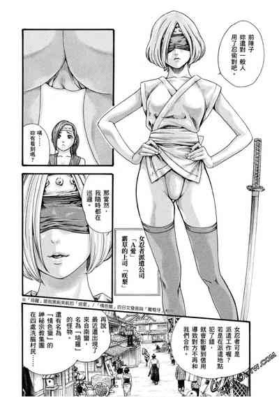 第35頁圖