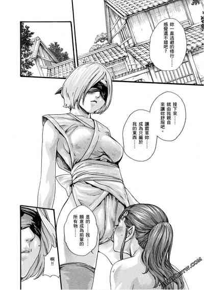 第47頁圖