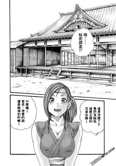 第51頁圖