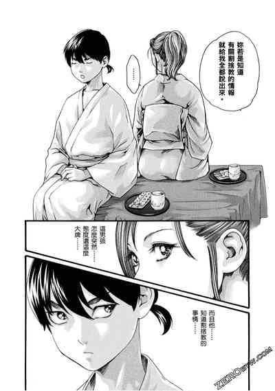 第55頁圖