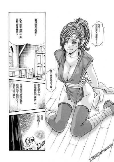 第71頁圖