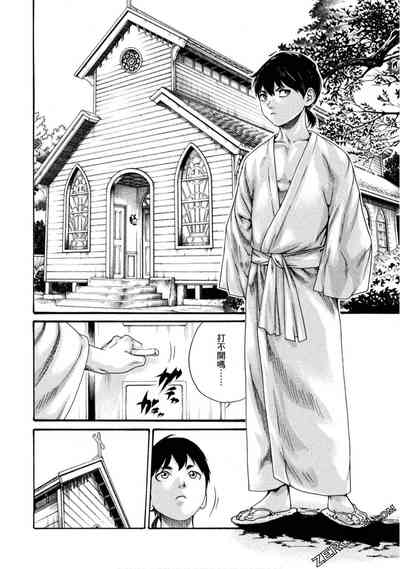 第75頁圖