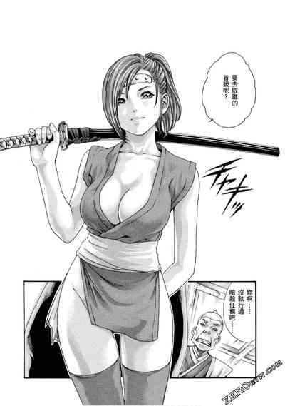 第7頁圖