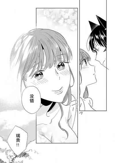第107頁圖