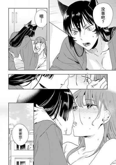 第59頁圖