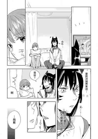 第83頁圖