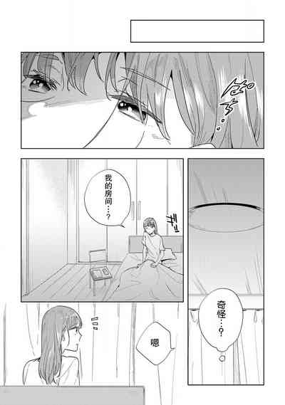 第87頁圖