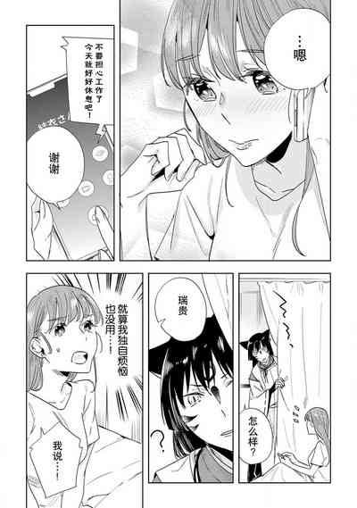 第91頁圖
