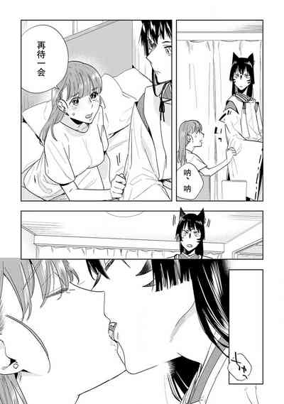 第95頁圖