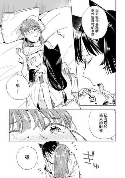 第99頁圖