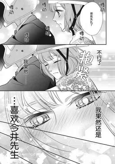第15页图
