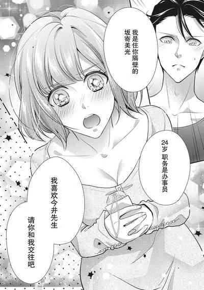 第23页图
