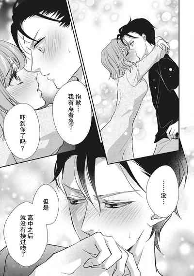 第27页图