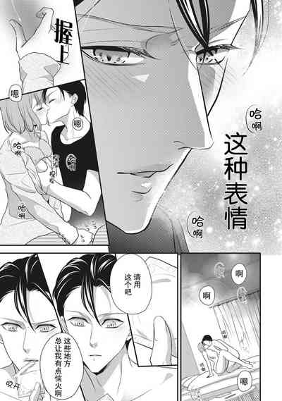 第31页图