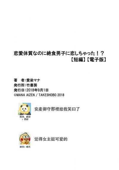 第35页图