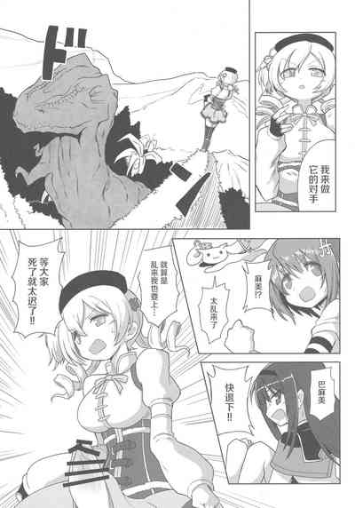 第11页图