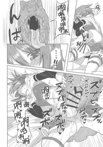 第19页图