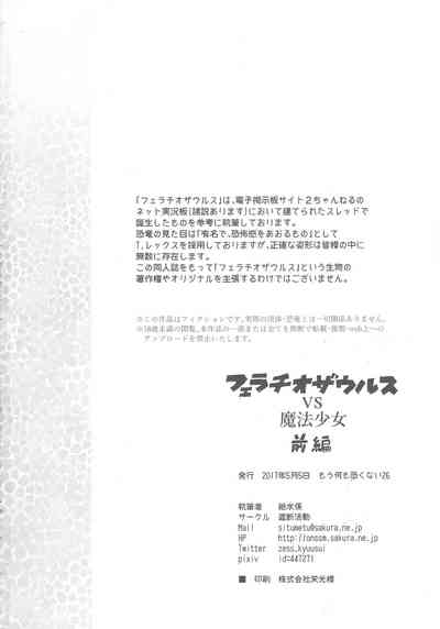 第35页图