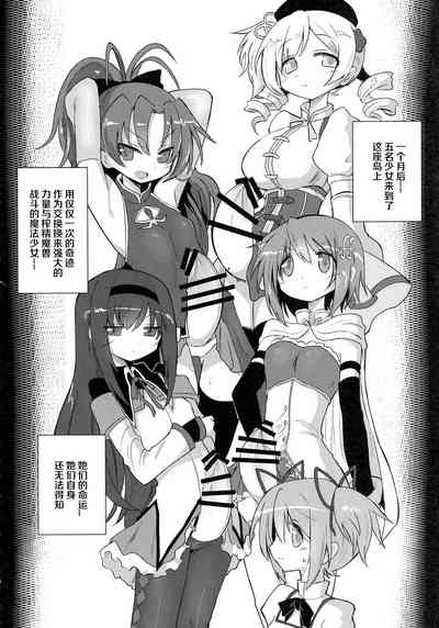 第7页图
