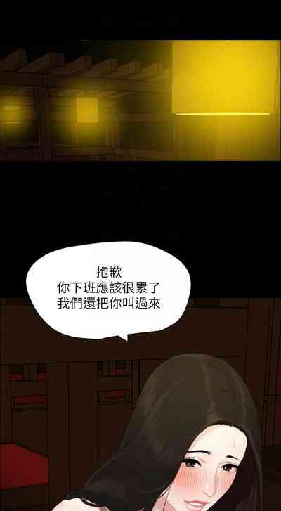 第115頁圖