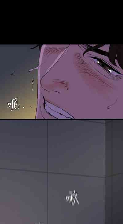 第167頁圖