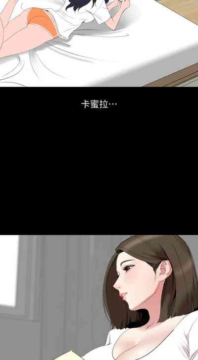 第227頁圖