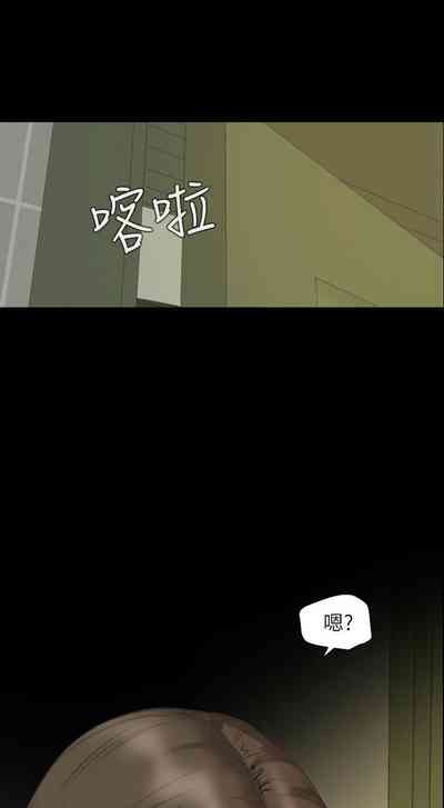 第231頁圖
