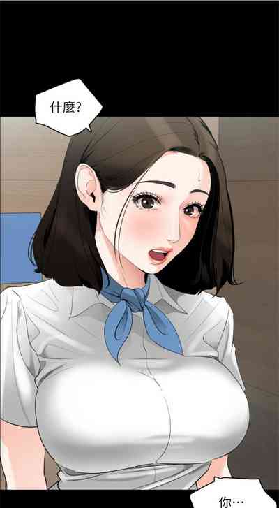 第75頁圖