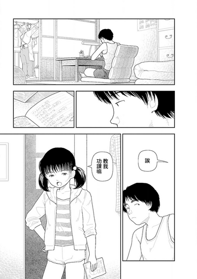 第131页图