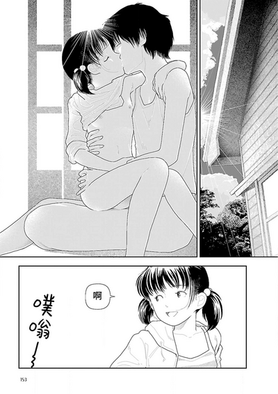 第155页图